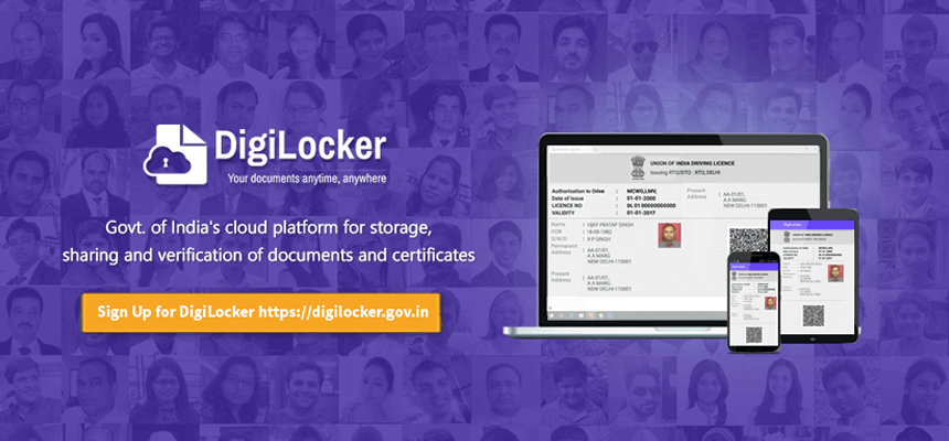 DigiLocker-Banner